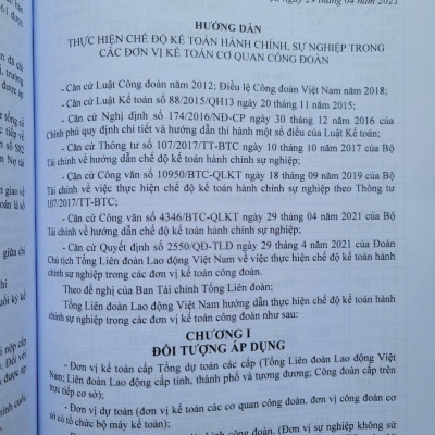 Sách Luật Công Ðoàn 2024 – Những Quy Định Mới Về Tiêu Chuẩn, Chế Độ Chi Tiêu Và Quản Lý Tài Chính, Tài Sản Trong Công Đoàn - V2553T