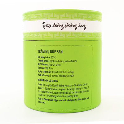 Trầm nụ búp sen - 50g - 25 viên - Xông nhà , xông phòng , thanh lọc không khí - Chuyên dùng cho các thác khói - Nhang Thiền