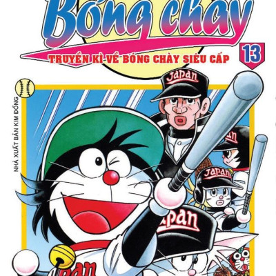 Doraemon Bóng Chày - Truyền Kì Về Bóng Chày Siêu Cấp - Tập 13 (Tái Bản 2023)