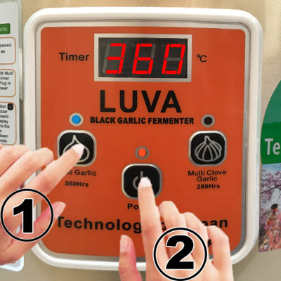 Nồi làm tỏi đen công nghệ Nhật Bản LUVA A5(5L) - Hàng chính hãng