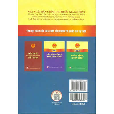 Luật bảo hiểm y tế năm 2008 (sửa đổi, bổ sung năm 2013, 2014, 2015, 2018, 2020, 2023)