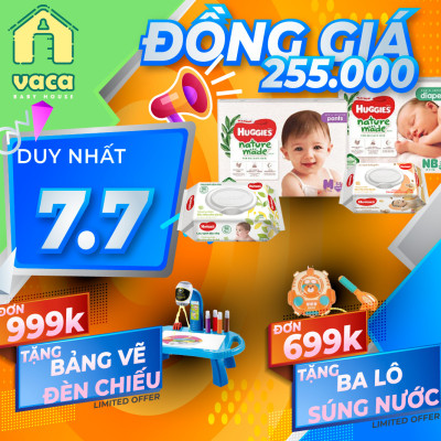 Combo 3 gói tã dán Huggies Nature Made size S82 miếng