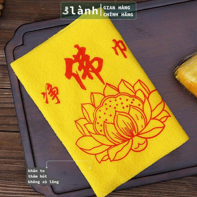 Bộ Vệ Sinh Bàn Thờ Khăn Lau Chổi Quét 3 Lành Dọn Dẹp Bàn Thờ Phật Thổ Địa Thần Tài Gia Tiên Tâm Linh Cuối Năm