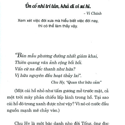 Khổng Tử Tinh Hoa Trí Tuệ Qua Danh Ngôn