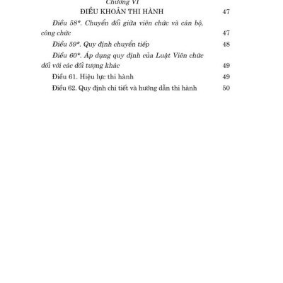 Luật viên chức năm 2010 (sửa đổi, bổ sung năm 2019) bản in 2024