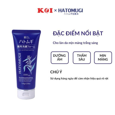 Sữa rửa mặt ngừa mụn, dưỡng ẩm và làm sáng da Hatomugi The Medicated Facial Foam 130g (xanh)