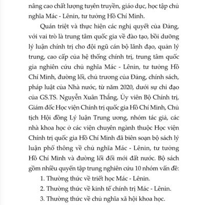Thường thức về chủ nghĩa xã hội khoa học. Quyển 1: Quan điểm của chủ nghĩa Mác - Lênin về chủ nghĩa xã hội và con đường đi lên chủ nghĩa xã hội
