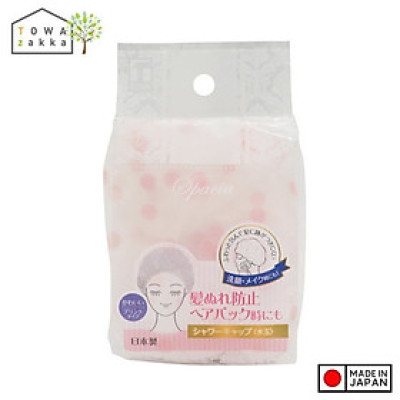 Mũ tắm trùm đầu cao cấp Towa Sangyo - Hàng nội địa Nhật Bản |#Made in Japan| |#nhập khẩu chính hãng|