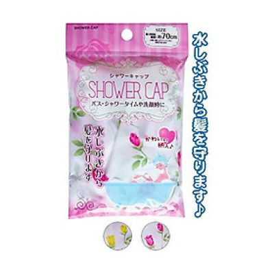 Mũ Tắm Bảo Vệ Tóc Tránh Bị Ướt Tóc Khi Tắm Họa Tiết Hoa Sinh Động