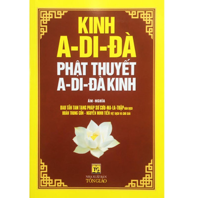 Sách - Bộ 4 Cuốn Kinh Tụng Âm Nghĩa : Kinh Dược Sư + Kinh Phổ Môn + Di Giáo Kinh + Kinh A Di Đà - Chính Thông Book