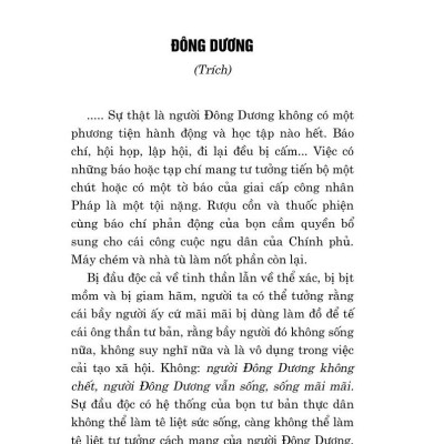 Văn hóa phải soi đường cho quốc dân đi (bản in 2024)