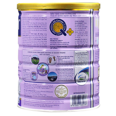 Sữa Bột Dành Cho Mẹ Bầu Anmum Materna Hương Vanilla 800g - Tặng Set 2 ly sứ