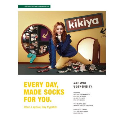 Tất vớ lười nữ Hàn Quốc Kikiya W-N-030