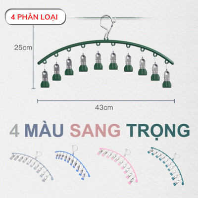 Móc Treo Quần Áo, Combo 3 Móc Phơi Đồ Chống Rơi, Mỗi Móc Có 10 Kẹp, Móc Treo Đồ Lót, Tất Vớ