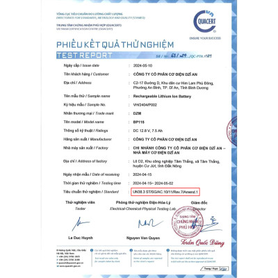 Pin khởi động Xe máy Mô tô DZM BP115, Tuổi thọ 8-10 năm | Thay Ắc quy chì | Pin Lithium LifePO4 | 12V - 7.5Ah - 150A | Phù hợp với các dòng xe phân khối 500cc-1000cc