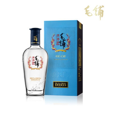 MAOPU Combo 2 chai Kiều mạch Đen 52% 500ml