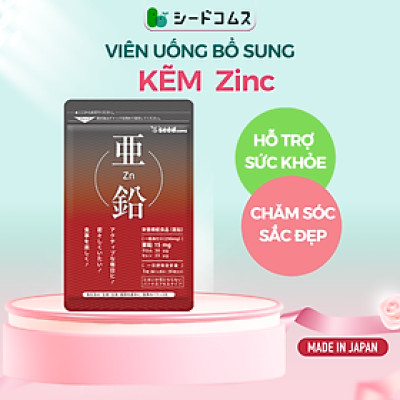 Viên Uống Bổ Sung Kẽm Hỗ Trợ Tăng Cường Sinh Lý, Giúp Tóc Chắc Khỏe, Giảm Gãy Rụng, Đẹp Da Seedcoms Nhật Bản