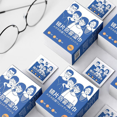 Hộp 100 Khăn Lau Kính Nano, Khăn Giấy Chống Bám Hơi Nước, Chống Mờ Sương, Mồ Hôi, Chống Nhờn, Vân Tay Kháng Khuẩn