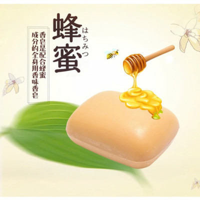 Xà Phòng Tắm Chiết Xuất Từ Mật Ong Pelican Family Soap Honey (80 G)