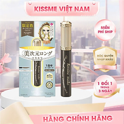 Phiên Bản Hoàng Gia Mascara Màng Film Cải Tiến Siêu Chống Trôi Làm Cong Và Dài Mi Kissme Heroine Make (Màu Đen Tro)