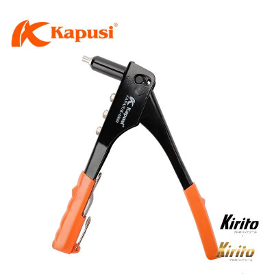 Kìm rút đinh tán rive Nhật Bản KAPUSI 10 inch (25cm), size đinh: 2.4mm, 3.2mm, 4mm, 4.8mm - K6800