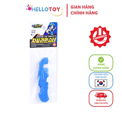 Đồ Chơi Tay Phóng Con Quay Charging Line Shooter