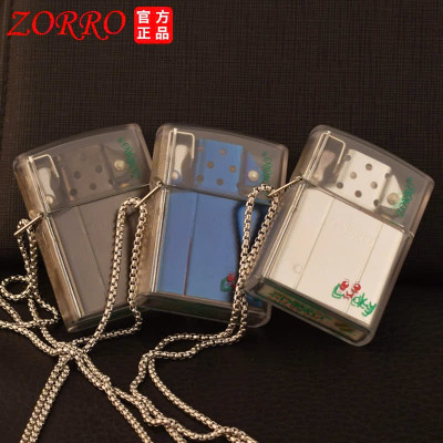 Vỏ Hộp Quẹt, Bật lửa Zorro Cao Cấp Phong Cánh Trẻ Trung Vỏ Trong Suốt, Có Dây Đeo