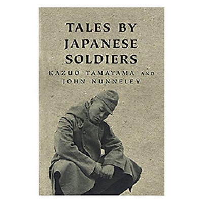 Tales By Japanese Soldiers