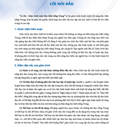 Sách - LeDu - Giáo Trình Môn Đọc Hiểu Tiếng Trung - Tập 2