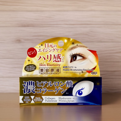 Kem dưỡng mắt làm săn chắc dạng gel BIYOUGENEKI Highly Moisturizing Eye Cream CH