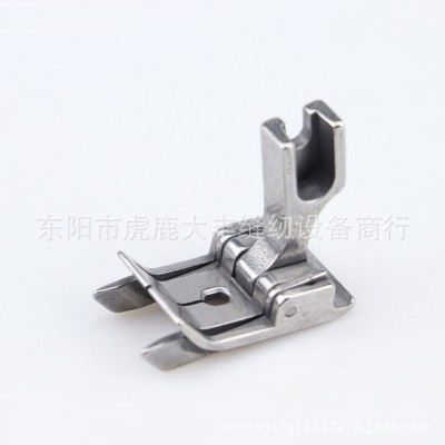 [HÀNG CHÍNH HÃNG] CHÂN VỊT DIỄU MÍ 2 LƯỠI GÀ SỬ DỤNG CHO MÁY MAY 1 KIM CÔNG NGHIỆP