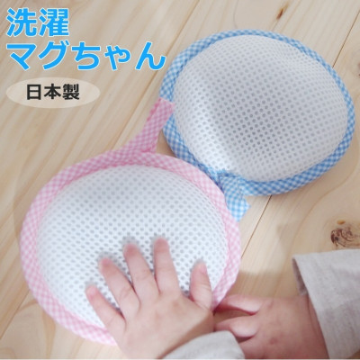 Túi giặt sinh học Sentaku Mag-chan 