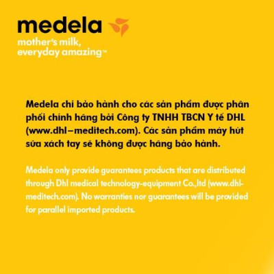 Medela - Phụ kiện máy hút sữa, 1 cổ phễu flex dùng cho máy Swing maxi Flex