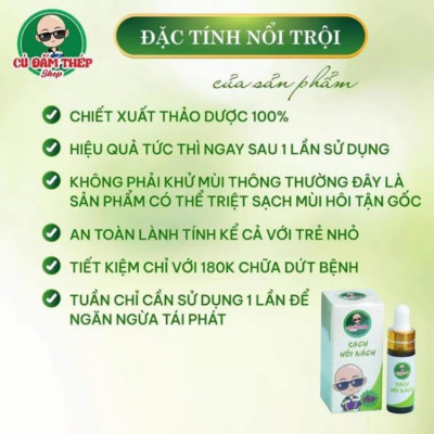 Serum Khử Mùi Nách CÚ ĐẤM THÉP (Hộp 2 Lọ), Làm Sạch Vùng Nách, Giúp Vùng Nách Khô Thoáng