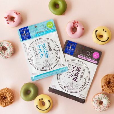 Mặt Nạ Giấy Phục Hồi Dưỡng Sáng Da Kosé Brightening Clear Turn Mask B 7 Miếng