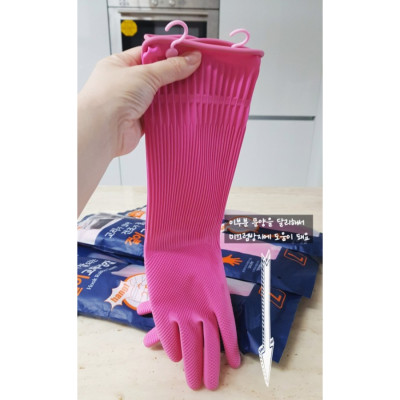 Găng Tay Cao Su Tự Nhiện Hàn Quốc Có Móc 38 Cm