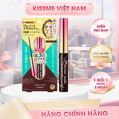 Mascara Màng Film Chống Trôi Chải Tơi Và Dày Rậm Làn Mi Mỏng Kissme Heroine Make (4.5 G)