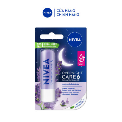 Son Dưỡng NIVEA Ban Đêm Hương Lavender (4.8 G) - 88068