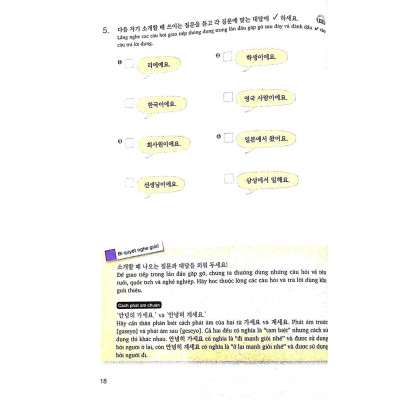 Sách Luyện Kỹ Năng Nghe Tiếng Hàn (Dành Cho Người Mới Bắt Đầu) QR - First News