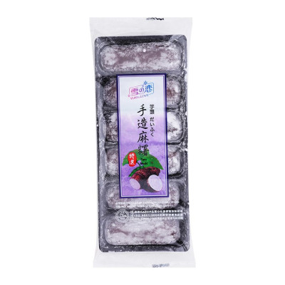 Bánh Mochi Yuki & Love Nhân Khoai Môn Taro Mochi (180g)