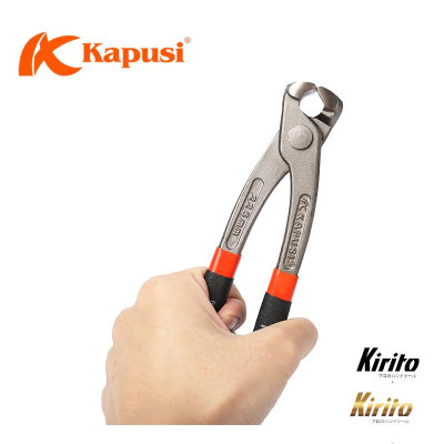 Kìm Nhổ Đinh 9 inch 225mm Nhật Kapusi Chính hãng, Thép Carbon k8307