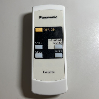 Điều khiển quạt cây Panasonic F409 chính hàng (tặng kèm 2 PIn) - Hàng chính hãng