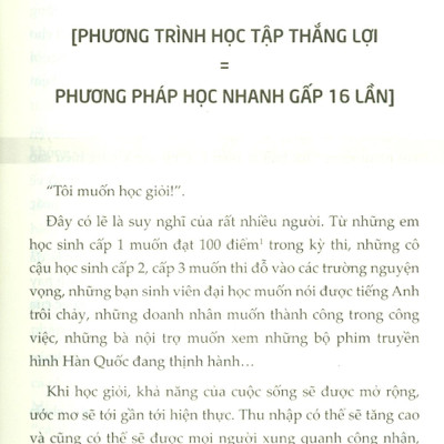 Phương Pháp Học Nhanh Gấp 16 Lần (Tái Bản 2023)