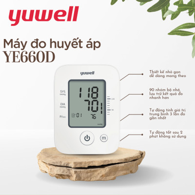 Máy đo huyết áp điện tử bắp tay chính hãng YUWELL YE660D [Nhập khẩu chính hãng - Bảo hành 5 năm]