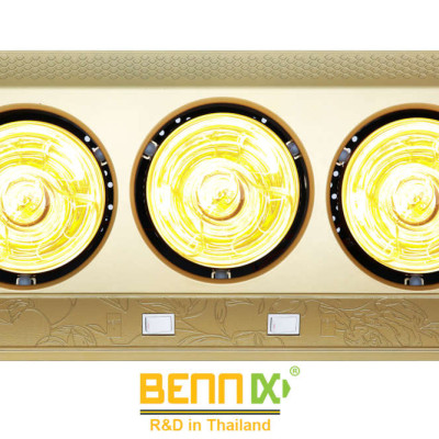 Đèn sưởi nhà tắm Bennix 3 bóng BN-3G - Hàng chính hãng