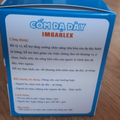 Thực phẩm chức năng Cốm Dạ Dày - Sản Phẩm Thảo Dược 