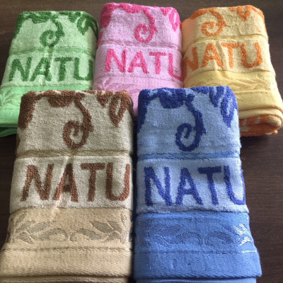 Khăn Tắm Tre Bông (35 x 80cm) – Màu Ngẫu Nhiên.