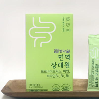 Men vi sinh Jang Daewon Hộp 30 gói - Dành cho người bị viêm đại tràng, ruột kích thích, rối loạn tiêu hóa, mẹ bầu táo bón, đầy hơi và người lớn 