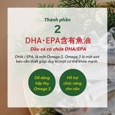 Viên Uống Nattokinase 3000FU Phòng Ngừa Đột Quỵ, Bổ Não, Giúp Ngủ Ngon Natto Ichou Genki Fami Nhật Bản Túi 30 Viên