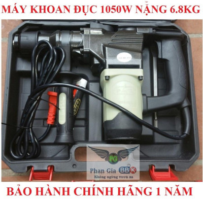 Máy Khoan Đục Bê Tông HUGONG Công Suất 1050W - Mô Tơ Quấn 100% Dây Đồng - Bảo Hành 12 Tháng